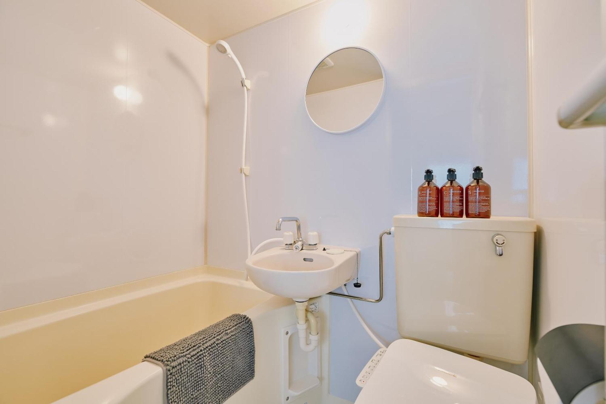 Cosmo Apartment Tokyo Exterior photo